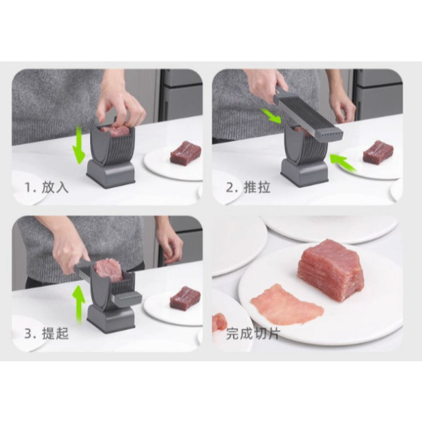 Máy Thái Lát Thịt Siêu Nhanh Siêu Bén - Lưỡi Thép Chống Rỉ ntt95