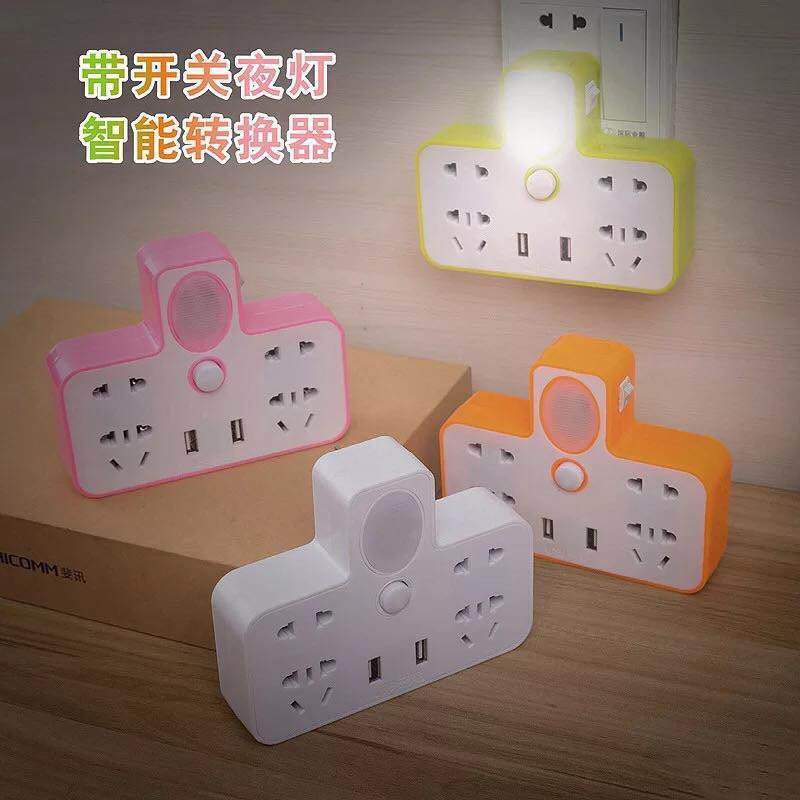 Bộ Chia Ổ Cắm Điện 3 Chấu 2 Cổng Usb, 4 Ổ Cắm Điện Tiện Lợi Có Đèn Ngủ Tiện Dụng
