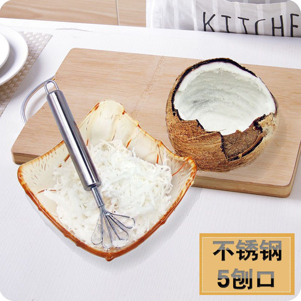 Dụng Cụ Đánh Vảy Cá, Nạo Dừa 5 Cánh Tiện Lợi Dài 19Cm