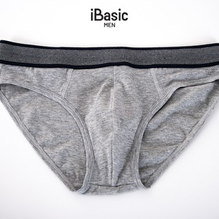 Combo pack 3 quần lót nam iBasic brief cotton USA kháng khuẩn PANM123-PA3