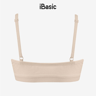 Pack 2 Áo lót nữ học sinh dây nhỏ cotton USA kháng khuẩn iBasic BRAT027-PA2