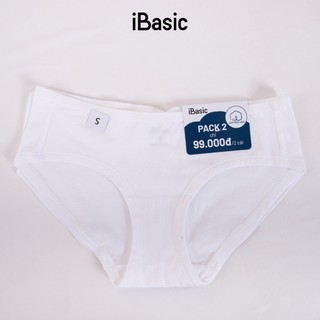 Pack 2 combo quần lót nữ cotton USA kháng khuẩn cao cấp lưng vừa iBasic PANW172-PA2