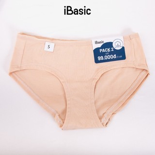 Pack 2 combo quần lót nữ cotton USA kháng khuẩn cao cấp lưng vừa iBasic PANW172-PA2