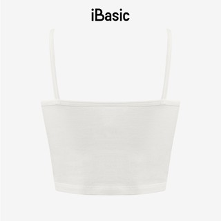 Pack 2 Áo lót nữ học sinh iBasic tròng cổ daily cotton USA kháng khuẩn BRAT029-PA2
