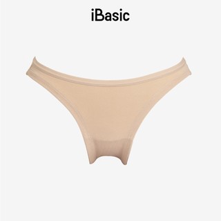 Pack 3 combo quần lót nữ cotton USA iBasic kháng khuẩn 3 phom lưng vừa daily PANW012-PA3