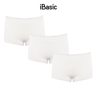 Combo 3 Quần lót mặc váy iBasic phom boyshort V107