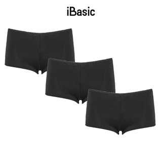 Combo 3 Quần lót mặc váy iBasic phom boyshort V107