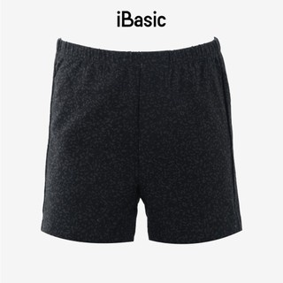 Quần đùi mặc nhà bé trai iBasic thun cotton USA kháng khuẩn in hoạ tiết HOMB008B