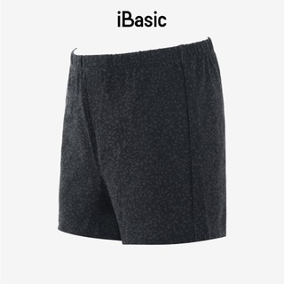 Quần đùi mặc nhà bé trai iBasic thun cotton USA kháng khuẩn in hoạ tiết HOMB008B