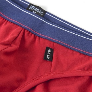 Quần lót nam iBasic brief tam giác thun cotton USA kháng khuẩn thấm hút thoải mái PANM045