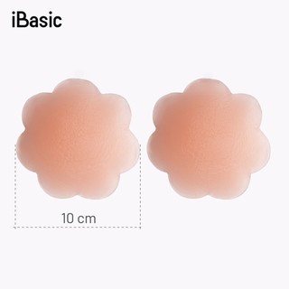 [MUA 1 TẶNG 1] Miếng dán ngực silicone iBasic nâng đỡ vòng 1 sử dụng nhiều lần PK091
