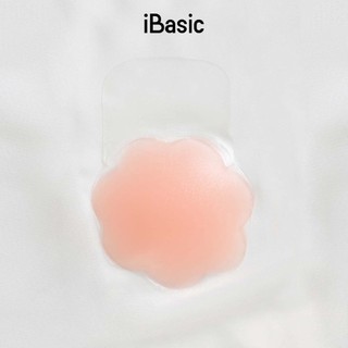 [MUA 1 TẶNG 1] Miếng dán ngực silicone iBasic nâng đỡ vòng 1 sử dụng nhiều lần PK091