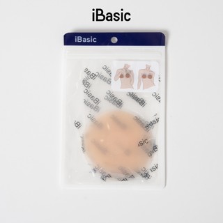 [MUA 1 TẶNG 1] Miếng dán ngực silicone iBasic nâng đỡ vòng 1 sử dụng nhiều lần PK091
