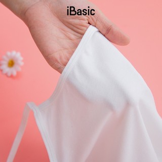 [MUA NHIỀU GIẢM SÂU] Áo lót nữ học sinh hai dây iBasic cami dài VA112