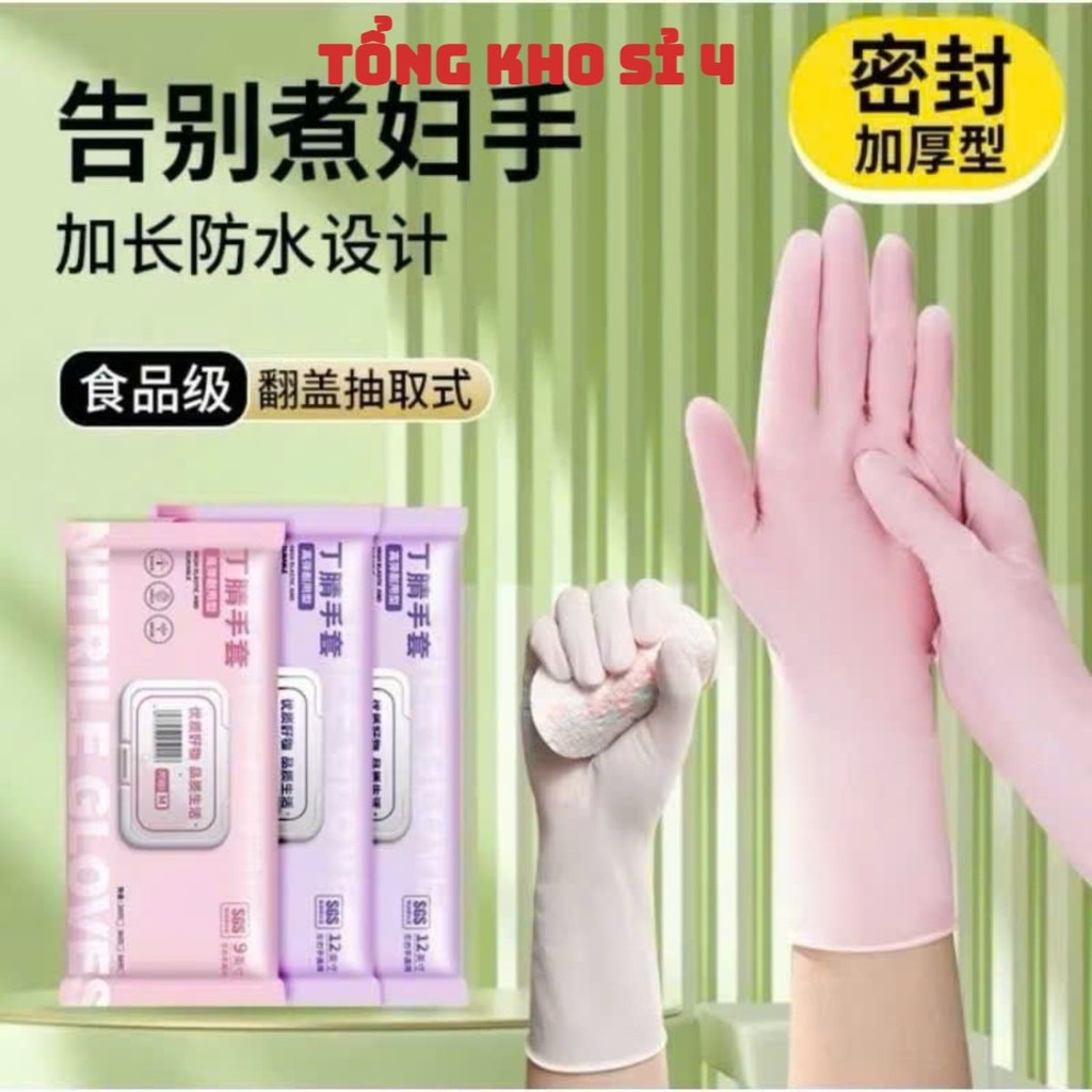 GANG TAY CAO SULÀM BẾP CAO CẤP- Hộp 30 găng tay làm bếp nấu ăn chính hãng siêu dai không mùi sử dụng nhiều lần, an toàn