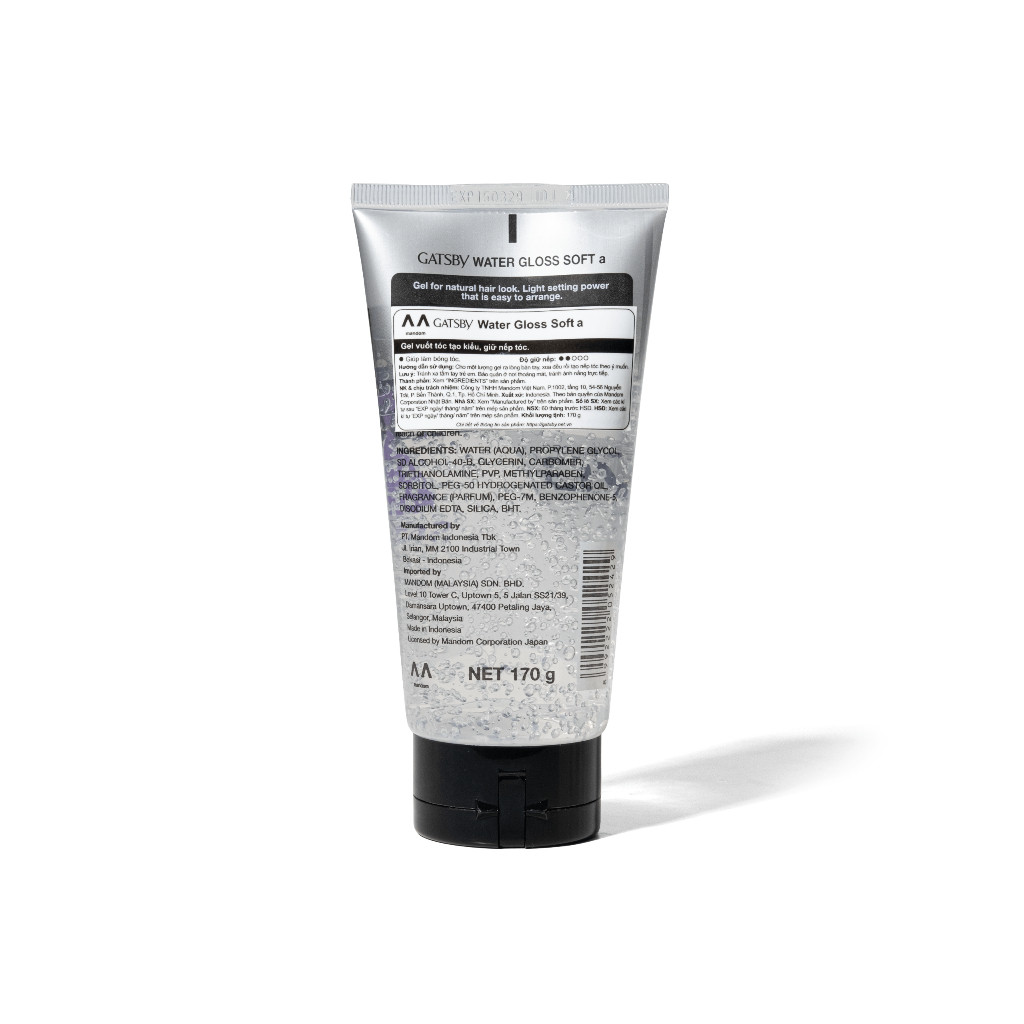 Ảnh Gel vuốt tóc nam mềm mượt GATSBY Water Gloss Soft 170g 3