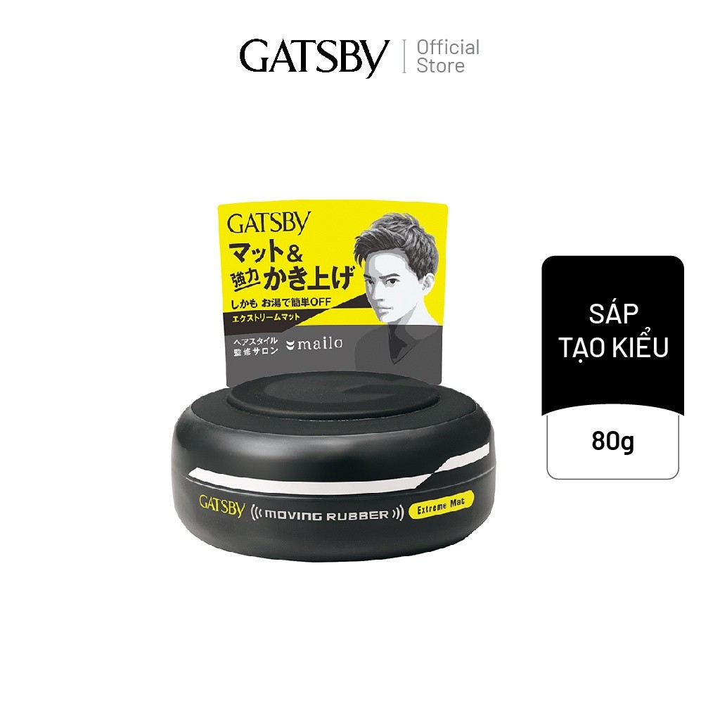 Ảnh Wax vuốt tóc GATSBY Moving Rubber Extreme Mat 80g 1