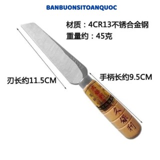 Dao Gọt Nội Địa Trung – DAO GỌT HOA QUẢ TIỆN LỢI,Dao Làm Bếp Siêu Sắc,Dùng Đa Năng,Giá Cực Mềm