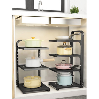 Kệ Giá Để Xoong Nồi Chảo 3,4 Tầng Có Thể Điều Chỉnh, Dùng Để Trên Kệ Bếp,Gầm Bếp,Thép Carbon Sơn Tĩnh Điện. TKVA 123 -
