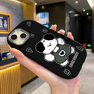 Ốp Lưng OPPO A53 2020 A33 2020 A53s A32 A54 Case Chó siêu dễ thương