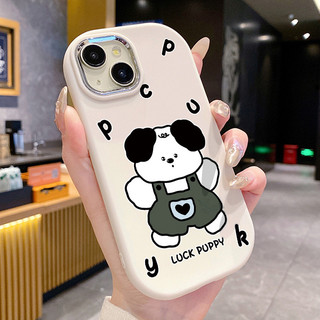 Ốp Lưng OPPO A53 2020 A33 2020 A53s A32 A54 Case Chó siêu dễ thương