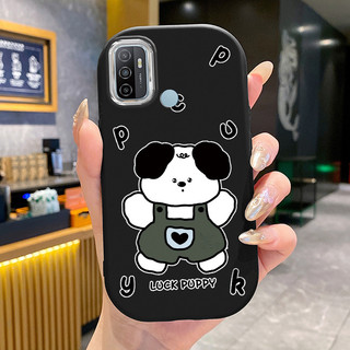 Ốp Lưng OPPO A53 2020 A33 2020 A53s A32 A54 Case Chó siêu dễ thương