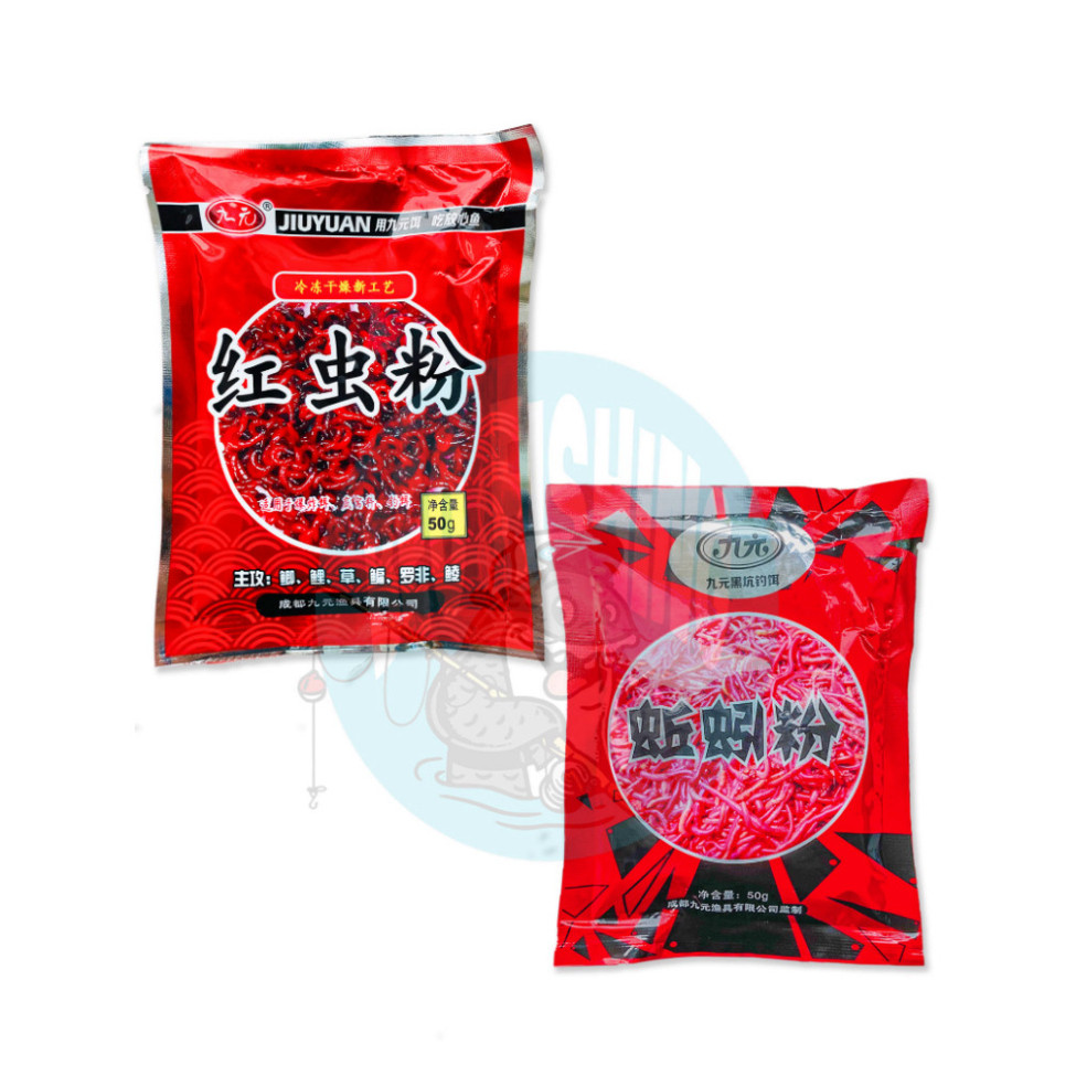 Bột Trùn Đỏ - Trùn Quế, Giun Đỏ - Giun Quế 50g Câu Cá Diếc, Chép, Rô Phi gavbvxf555 abxbjaxx