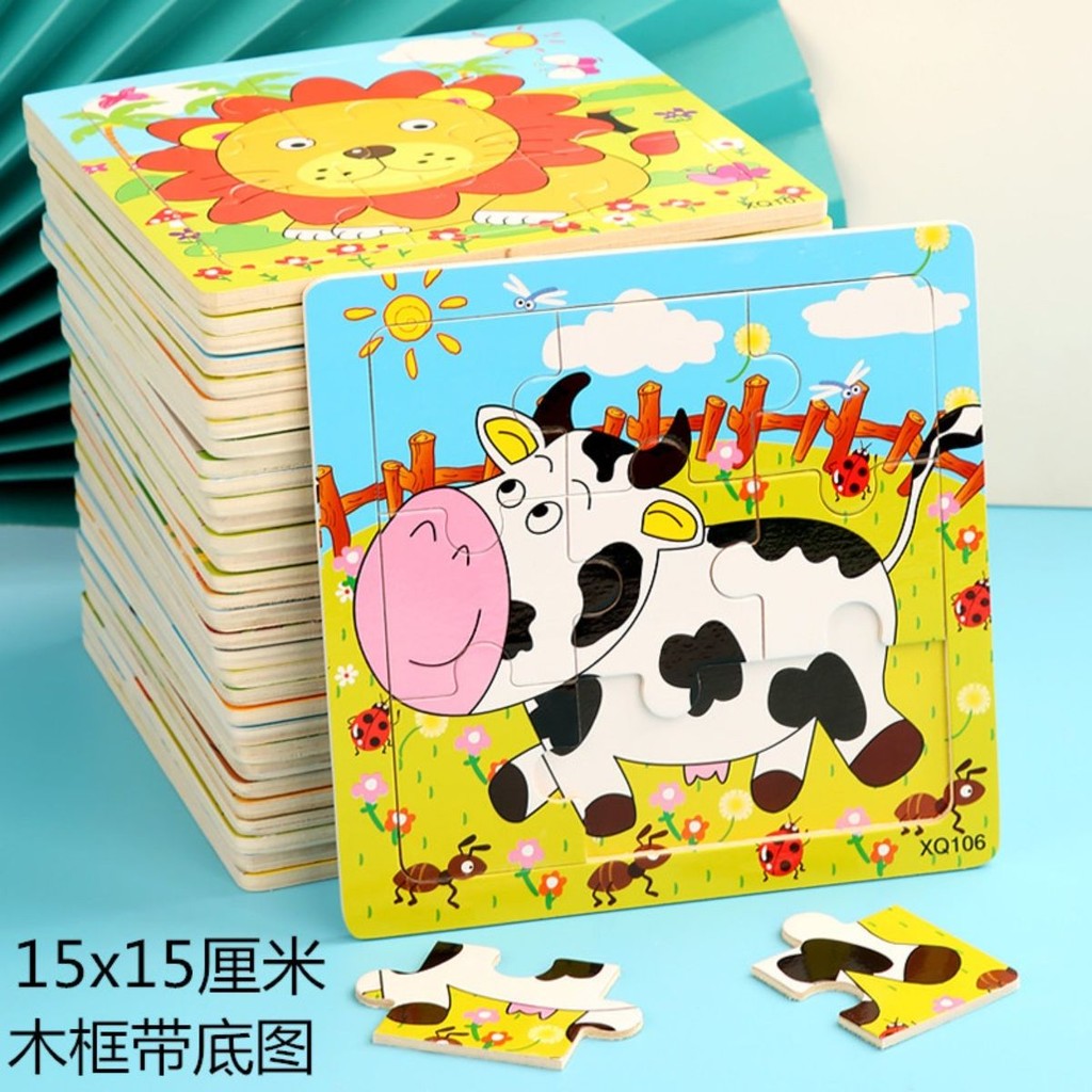 Đồ chơi xếp hình tranh ghép gỗ 9 mảnh size to 15x15 cm nhiều hình ngộ nghĩnh cho trẻ 2 3 4 5 tuổi