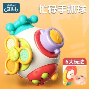 Khối bận rộn Busy Cube - Đồ chơi rèn luyện kỹ năng, tăng khả năng quan sát, vận động tinh cho trẻ, đồ chơi giáo dục sớm