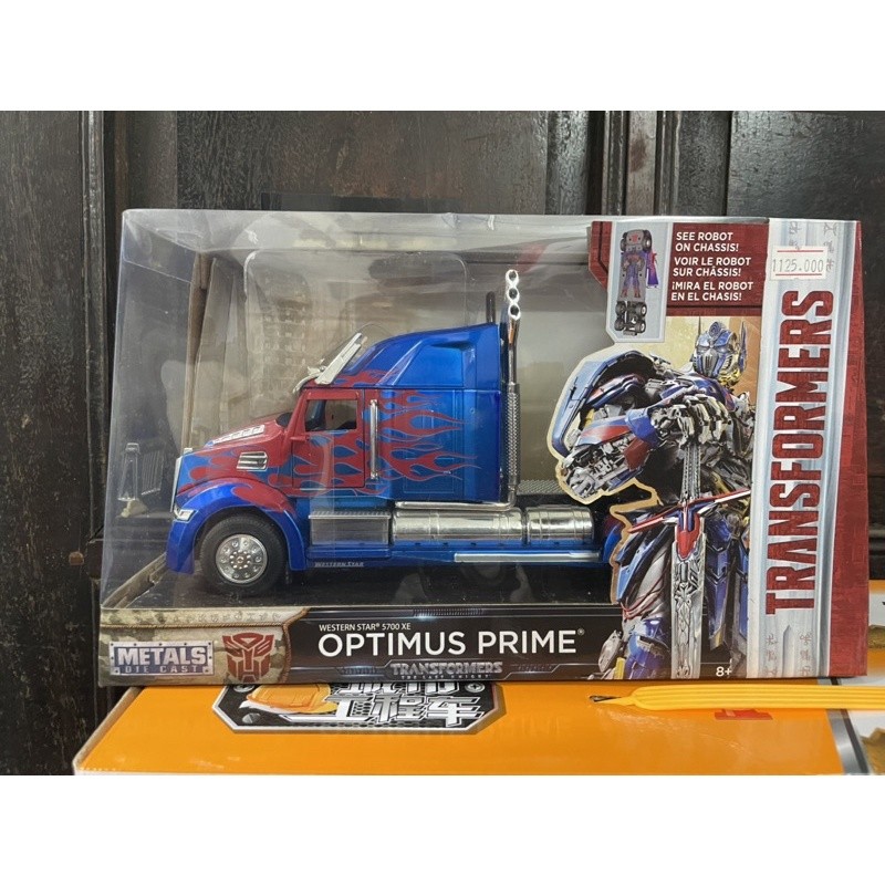 Mô hình ô tô Transformers kim loại western star 5700 xe Optimus Prime ...