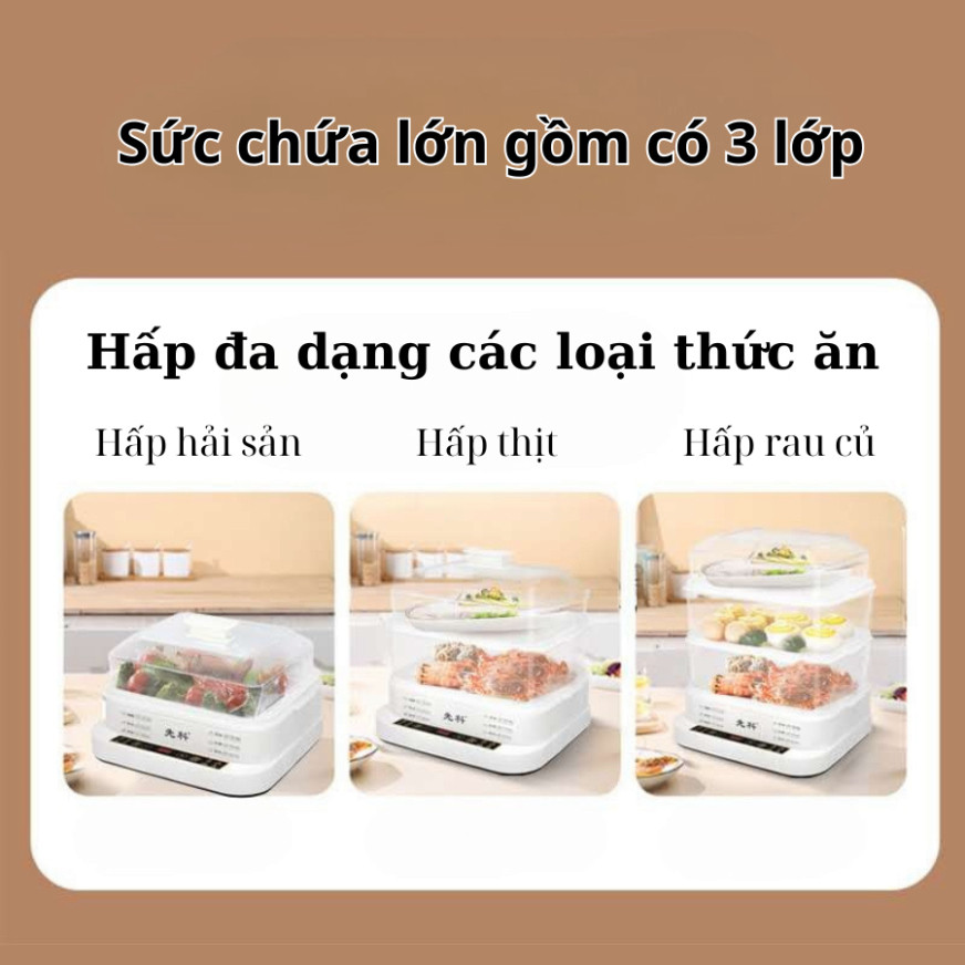 Nồi Hấp Điện Đa Chức Năng 3 Tầng Inox, Gia Dụng Tủ Hấp Công Suất Lớn, Có Hẹn Giờ, BH 12 Tháng U6