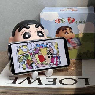 Giá Đỡ Điện Thoại Cute Hình Shin - Chan Cậu Bé Bút Chì Kệ Điện Thoại Để Bàn Dễ Thương Life Plus - GDDT01
