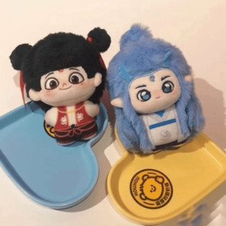 Gấu Bông Natra Thú Nhồi Bông Đáng Yêu Na Tra Vô Tri Cute Mẫu Hotrend Life Plus - GB06