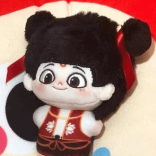 Gấu Bông Natra Thú Nhồi Bông Đáng Yêu Na Tra Vô Tri Cute Mẫu Hotrend Life Plus - GB06