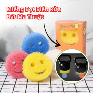 Miếng Bọt Biển Ma Thuật Smiley Face Mềm Dẻo Và Cứng Cáp, Miếng Bọt Biển To Nhanh Khô Hút Xà Phòng Life Plus - BB01