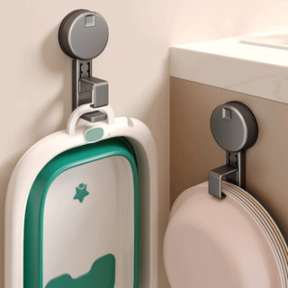 Móc Treo Chậu Nhà Tắm Hút Chân Không Chắc Chắn, Móc Treo Đồ Thau Chậu Tái Sử Dụng Nhiều Lần Life Plus - MC03
