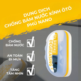 Chống Bám Nước Kính Ô Tô Đa Năng Lau Kính Nano Chống Nước Mưa Kèm Miếng Bọt Biển 120ml Life Plus - XOT01