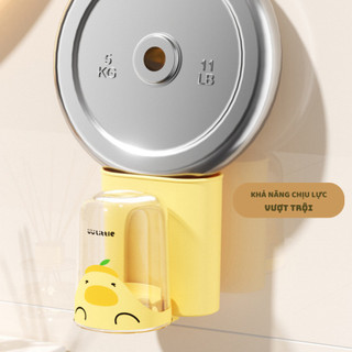 Kệ Để Bàn Chải Đánh Răng Hút Tường Hình Vịt Gấu Dễ Thương, Giá Để Bàn Chải Đánh Răng Tái Sử Dụng Life Plus - KDR05