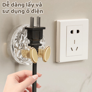 Móc Dán Tường Treo Giữ Phích Cắm Điện Móc Treo Đồ Đa Năng Trong Suốt Sang Trọng Life Plus - MD03