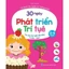 Sách - 30 ngày phát triển trí tuệ dành cho trẻ từ 2 - 4 tuổi