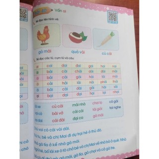 [Chuẩn NXB] Sách - Luyện đọc - Hành trang cho bé tự tin vào lớp 1