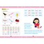 Sách - Luyện đọc - Hành trang cho bé tự tin vào lớp 1