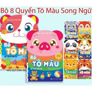 [Chuẩn NXB] Sách - Bộ 16 quyển tập tô màu dành cho bé mẫu giáo mầm non song ngữ Anh Việt từ 3-5 tuổi