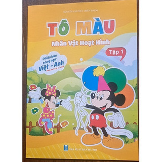 [Chuẩn NXB] Sách - Bộ 20 quyển tập tô màu song ngữ cho bé từ 3 4 5 6 tuổi mẫu giáo mầm non nhiều chủ đề
