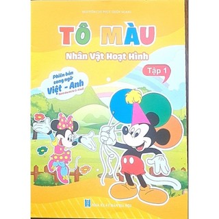 [Chuẩn NXB] Sách - Bộ 20 quyển tập tô màu song ngữ cho bé từ 3 4 5 6 tuổi mẫu giáo mầm non nhiều chủ đề