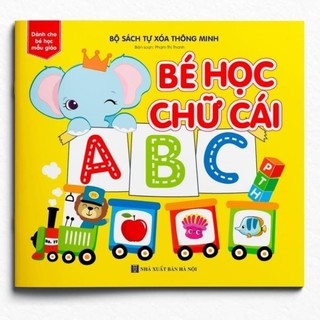 [Chuẩn NXB] Sách - Tự xóa thông minh - Bộ 4 cuốn - Bé học chữ số, chữ cái, nét bút,, hình khối và màu sắc (tặng kèm bút)