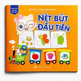 [Chuẩn NXB] Sách - Tự xóa thông minh - Bộ 4 cuốn - Bé học chữ số, chữ cái, nét bút,, hình khối và màu sắc (tặng kèm bút)