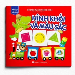 [Chuẩn NXB] Sách - Tự xóa thông minh - Bộ 4 cuốn - Bé học chữ số, chữ cái, nét bút,, hình khối và màu sắc (tặng kèm bút)