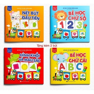 [Chuẩn NXB] Sách - Tự xóa thông minh - Bộ 4 cuốn - Bé học chữ số, chữ cái, nét bút,, hình khối và màu sắc (tặng kèm bút)