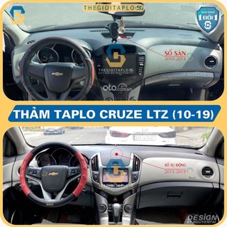 [Chevrolet Cruze 2010-2014] Thảm taplo oto da Nano Blockers UV, 3D Flare, Nhung lông tuyết viền Ziczac chống cong vênh
